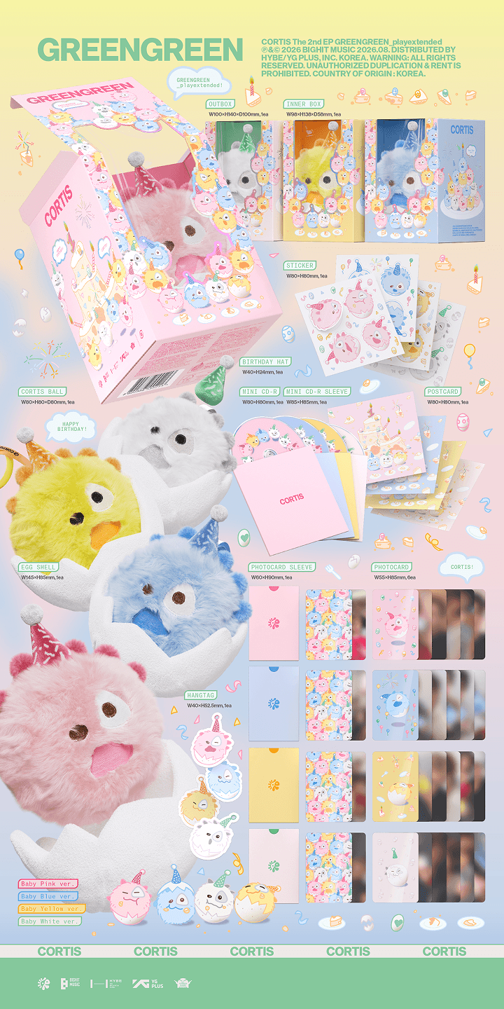 【預購】韓國代購 CORTIS 第二張 迷你專輯 擴展版 生日球專 [GREENGREEN_playextended] 新色 生日球球 免二補
