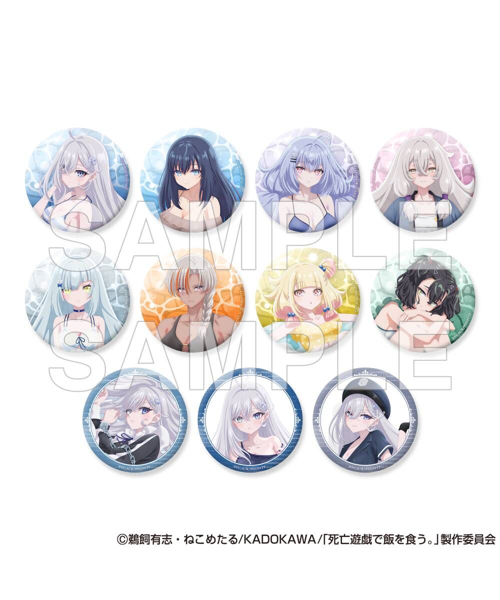 預購-死亡遊戯で飯を食う。 集換式徽章 CLOUDY BEACH ver.  BOX販售【日本進口精品】