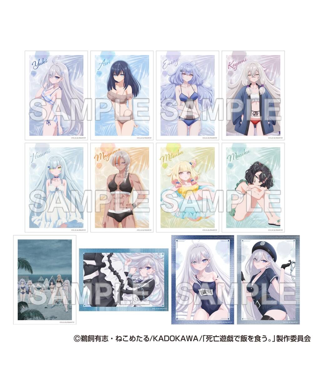 預購-死亡遊戯で飯を食う。 集換式收藏卡 CLOUDY BEACH ver.  BOX販售【日本進口精品】