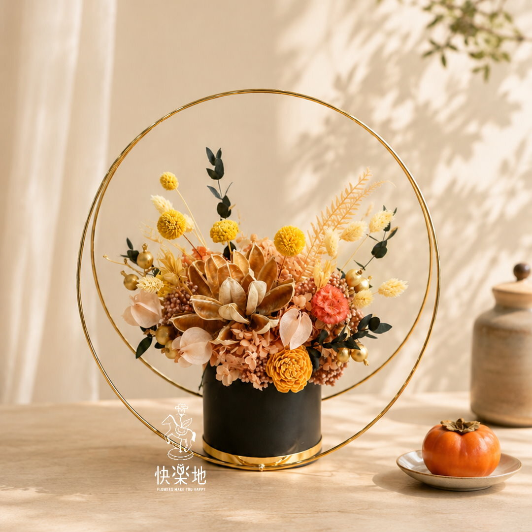 中秋節花盒,中秋送禮,中秋禮籃,中秋節禮籃,中秋節,禮盒,禮籃,永生花,中秋花禮,中秋節花禮,圓框永生花盆花