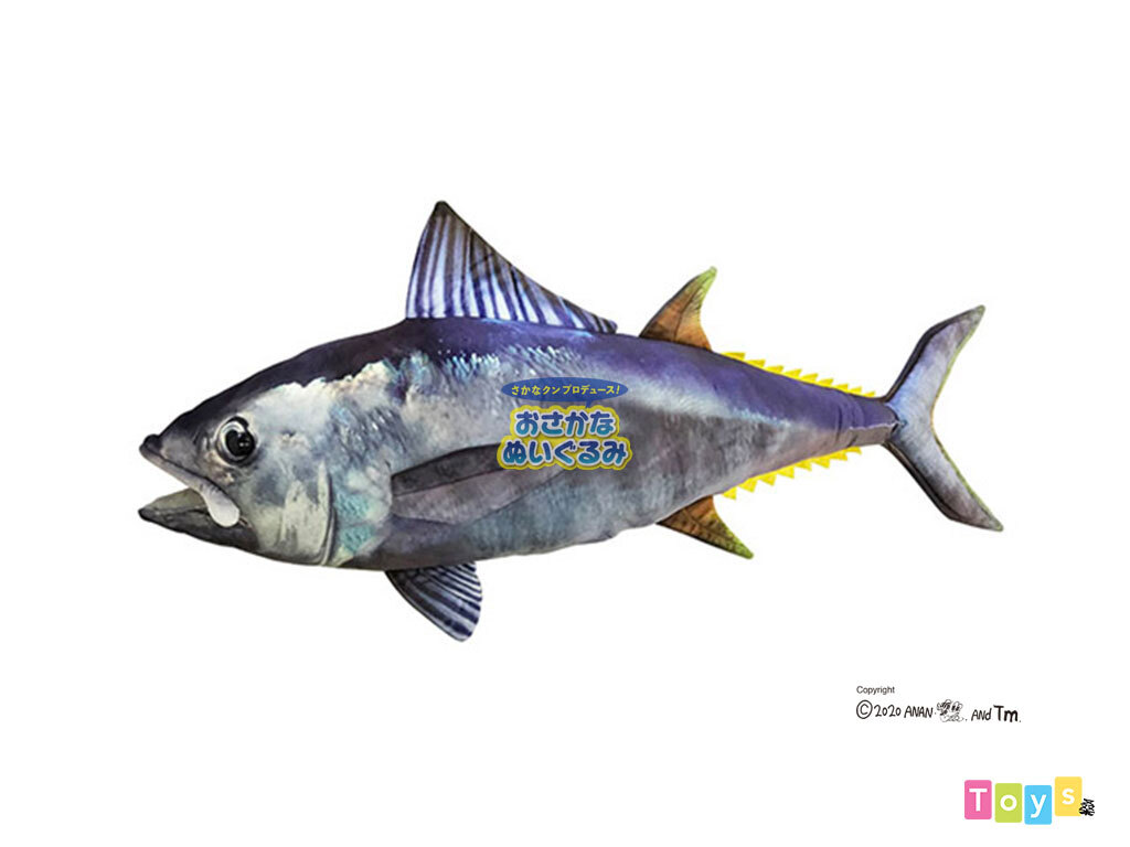 [OSAKANA SAN] SK008 太平洋藍鰭鮪魚