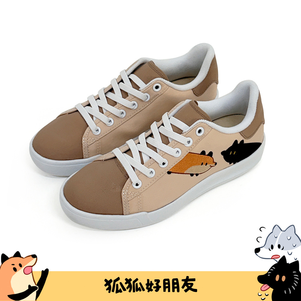 Paidal x狐狐好朋友 橘狐與黑狐探頭免綁帶休閒鞋不彎腰輕運動鞋-烏龍奶茶