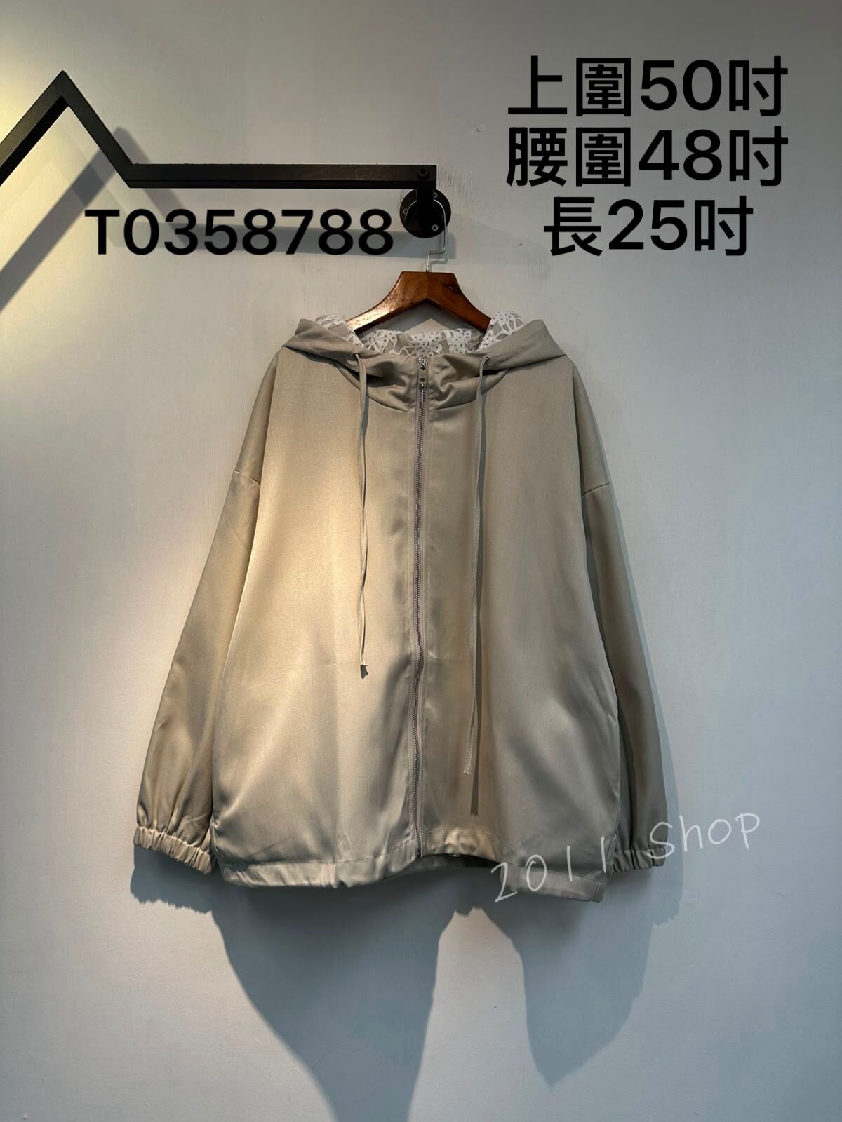 簡約蕾絲拼布連帽拉鍊外套  上圍50吋 腰圍48吋 長25吋  T0358788