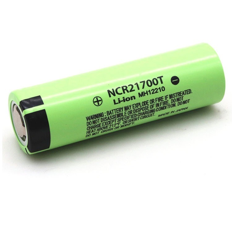 NCR21700T 充電鋰電池 | 5000mah