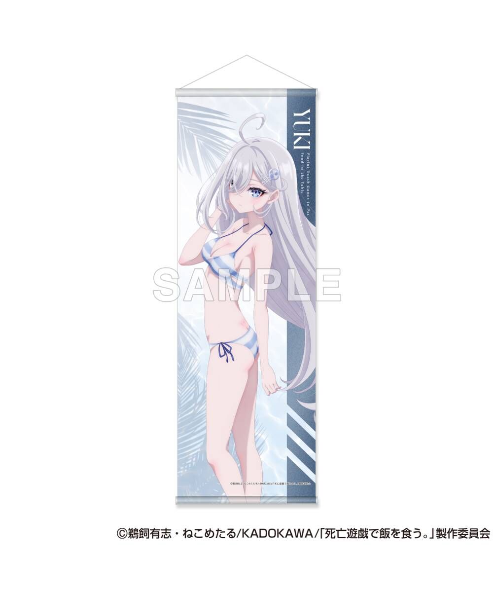 預購-死亡遊戯で飯を食う。 半裁掛軸 幽鬼（CLOUDY BEACH）【日本進口精品】