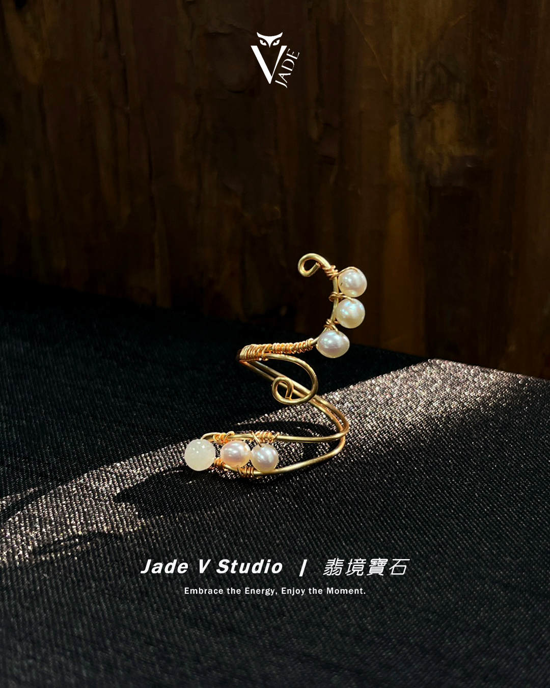 【JadeV｜翡境寶石】設計款｜黎小姐手作 § 珍珠⌖翡翠⌖銅線編織 戒指