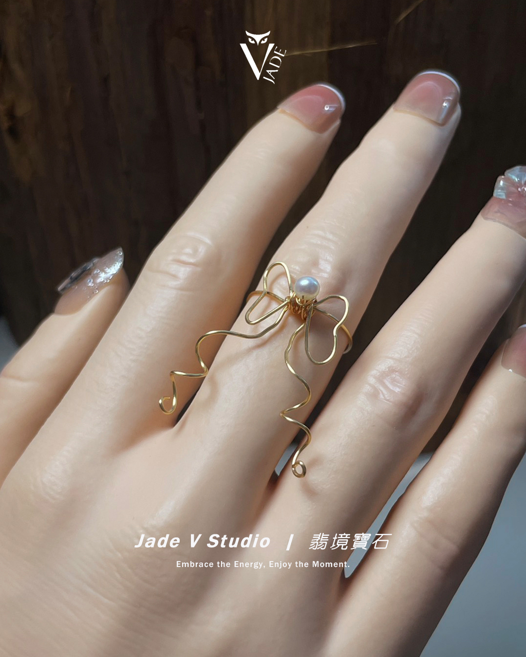 【JadeV｜翡境寶石】設計款｜黎小姐手作 § 珍珠⌖銅線編織 戒指