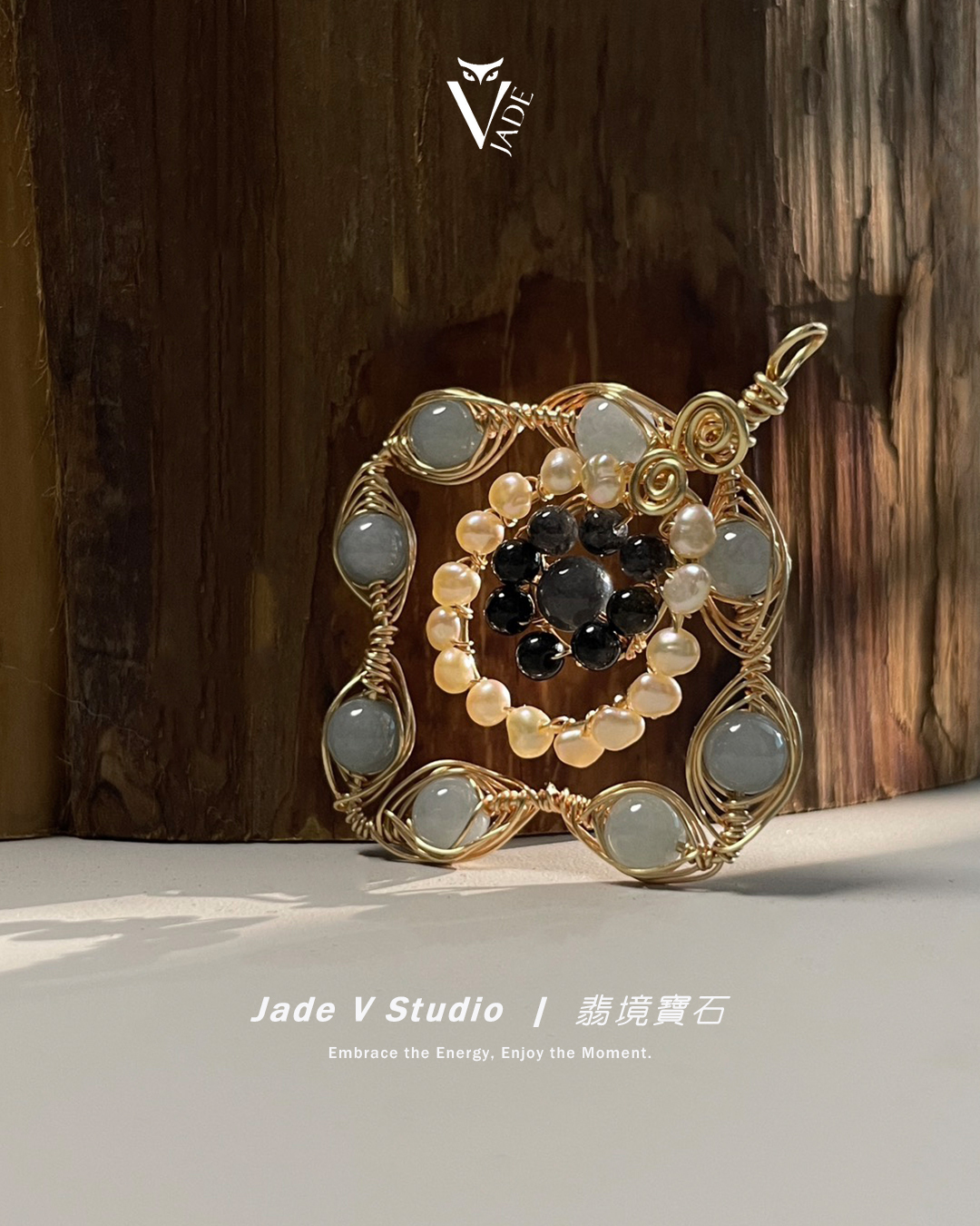 【JadeV｜翡境寶石】設計款｜黎小姐手作 § 珍珠⌖烏雞⌖晴水翡翠⌖銅線編織 項鍊 墜
