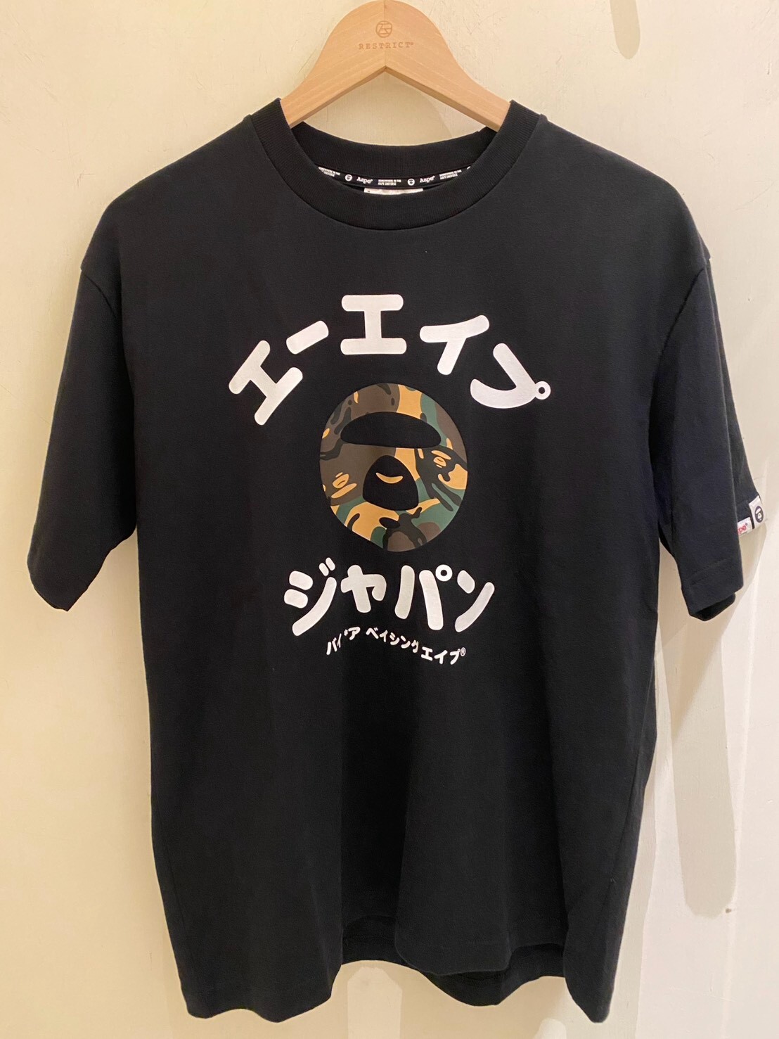 Aape 日本限定日文迷彩猿人頭短T M1776XXQ