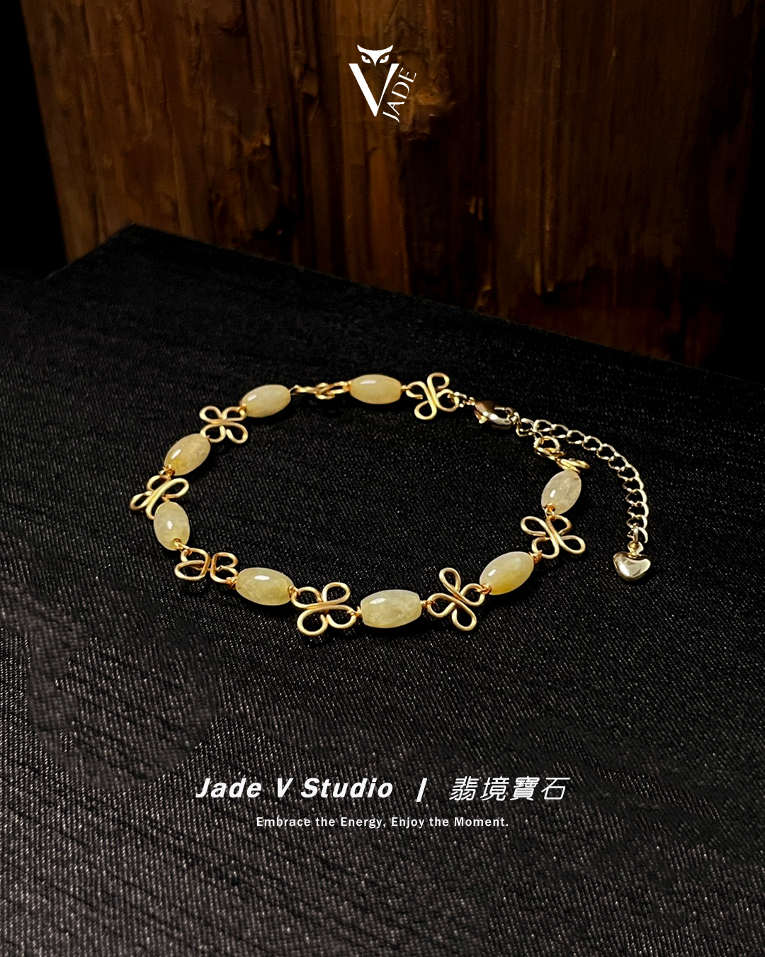 【JadeV｜翡境寶石】設計款｜黎小姐手作 § 黃翡⌖翡翠⌖銅線編織 手鍊