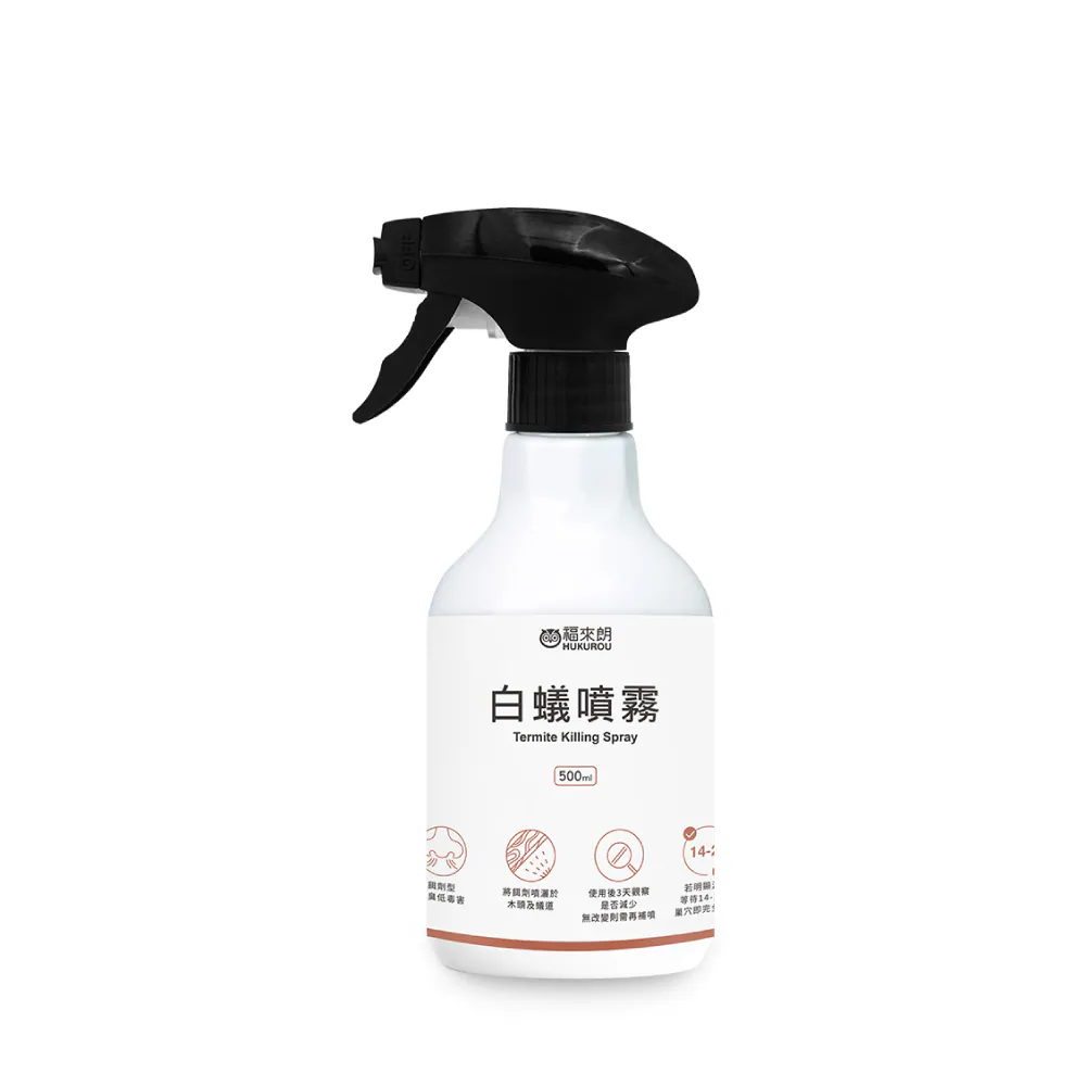 福來朗 白蟻噴霧 500ml