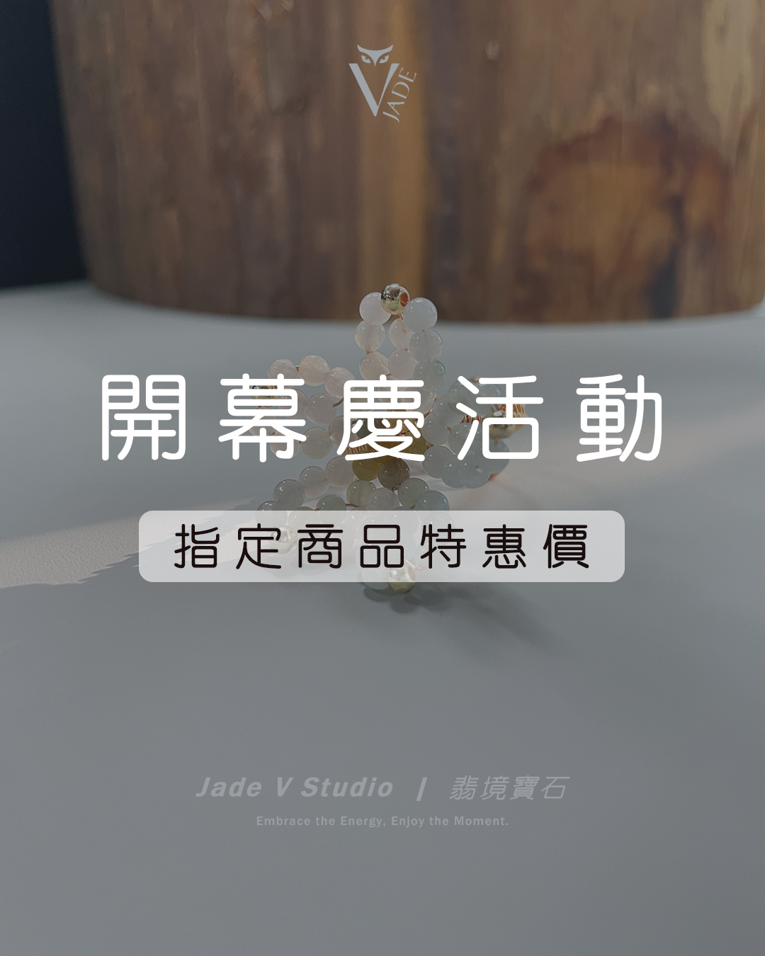 【JadeV｜翡境寶石】設計款｜黎小姐手作 § 黃翡⌖翡翠⌖銅線編織 戒指