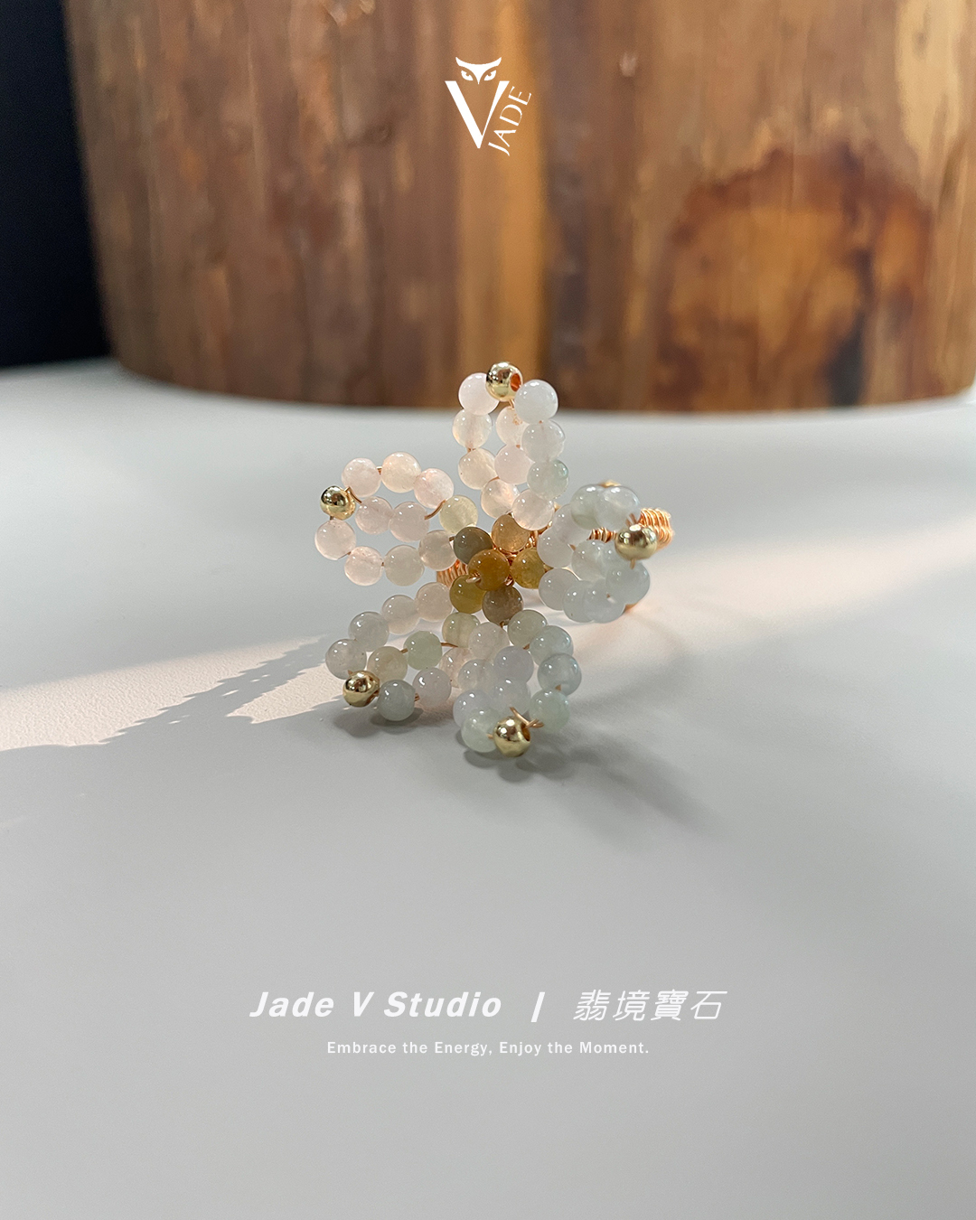 【JadeV｜翡境寶石】設計款｜黎小姐手作 § 黃翡⌖翡翠⌖銅線編織 戒指