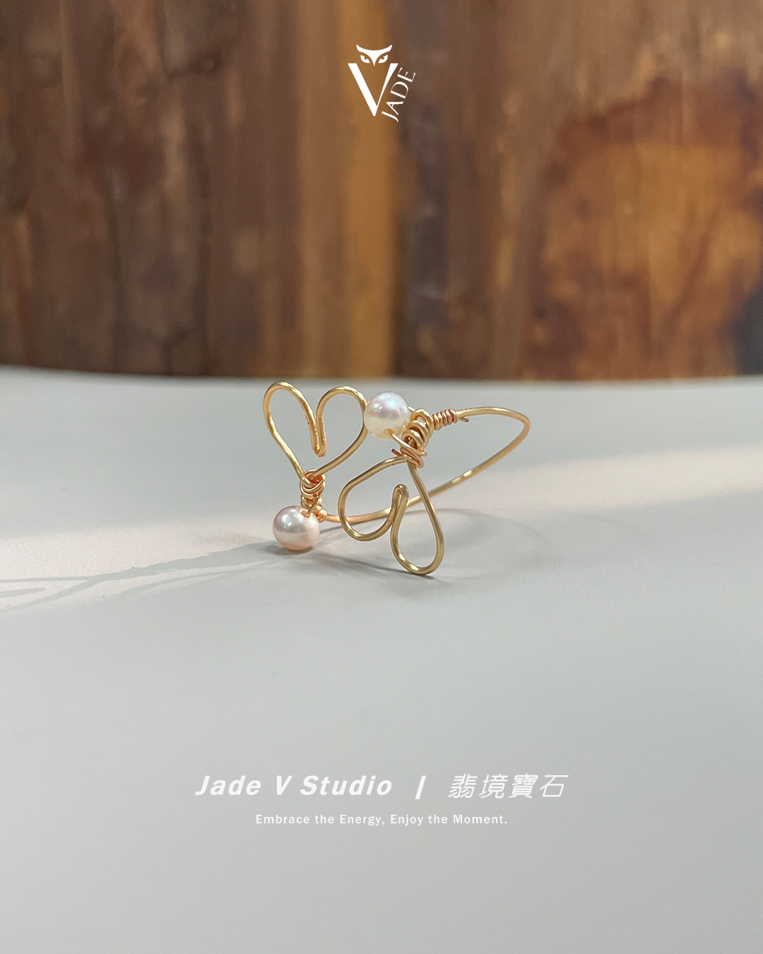 【JadeV｜翡境寶石】設計款｜黎小姐手作 § 珍珠⌖銅線編織 戒指