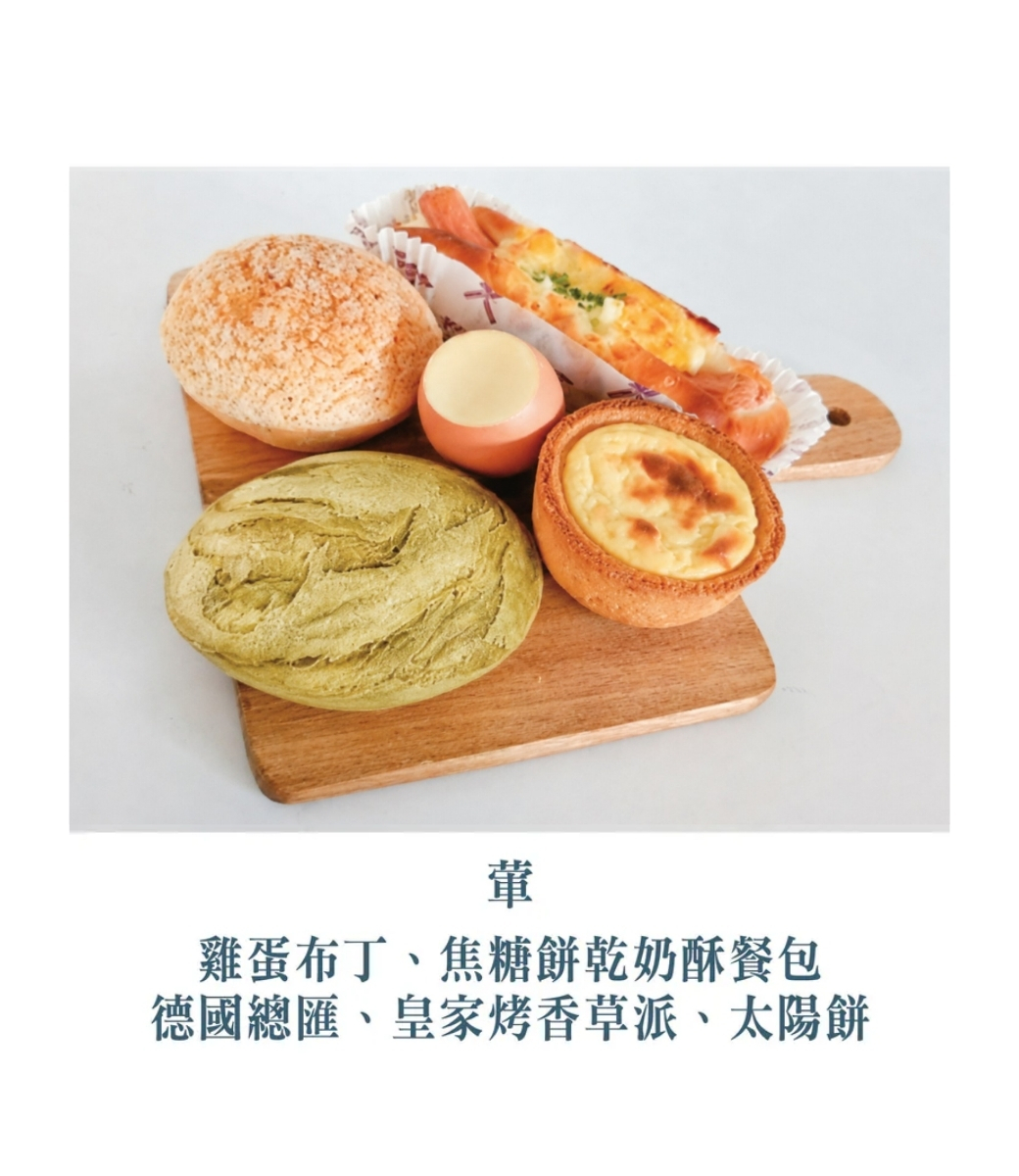 訂製餐盒L
