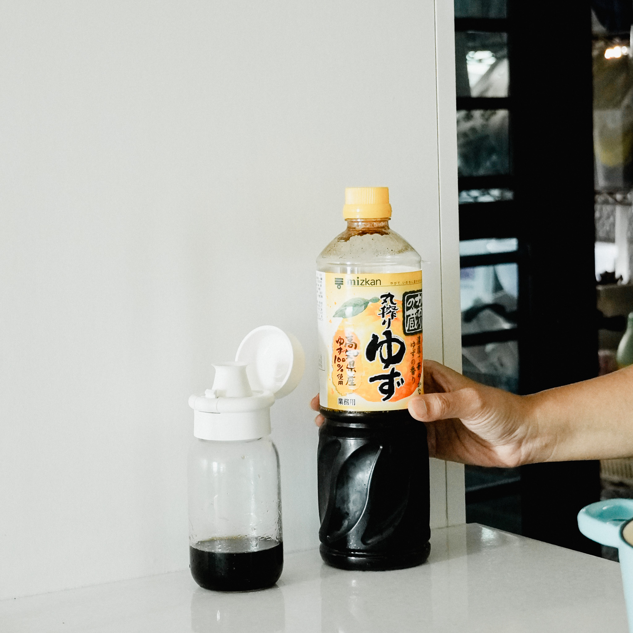多功能密封調味瓶280ml