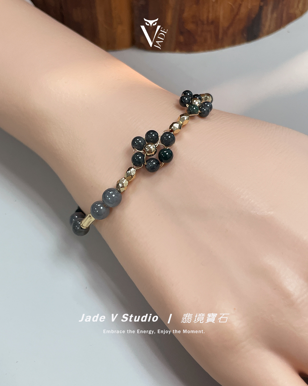 【JadeV｜翡境寶石】設計款｜黎小姐手作 § 烏雞⌖銅線編織 手鍊