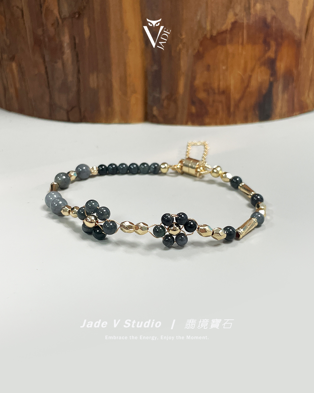 【JadeV｜翡境寶石】設計款｜黎小姐手作 § 烏雞⌖銅線編織 手鍊