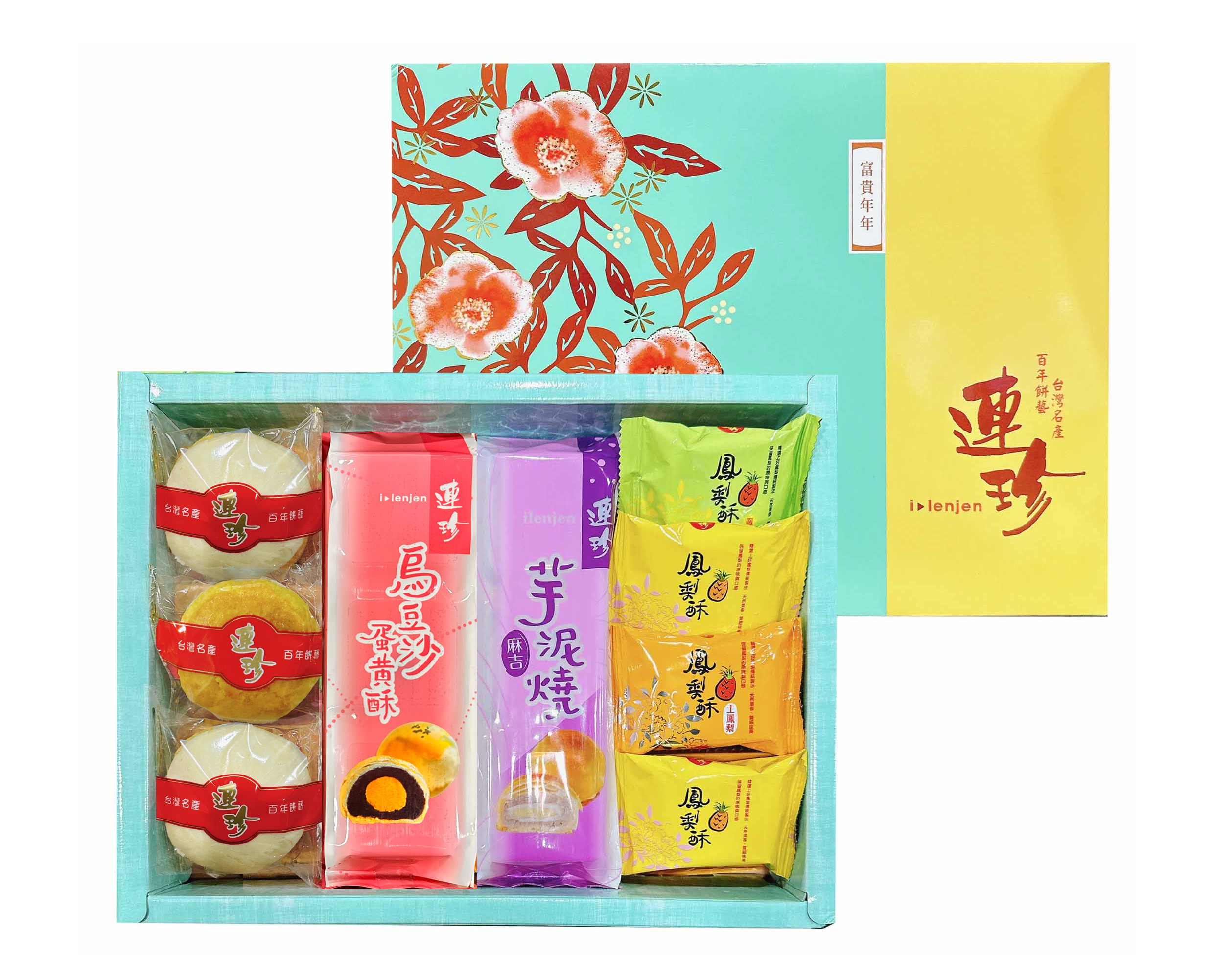<送禮最佳禮盒組>  四金禮盒組(B)  (中秋節綜合禮盒部分 2026/9/10才會開始出貨)