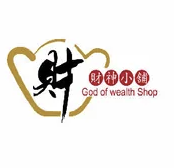財神小舖
