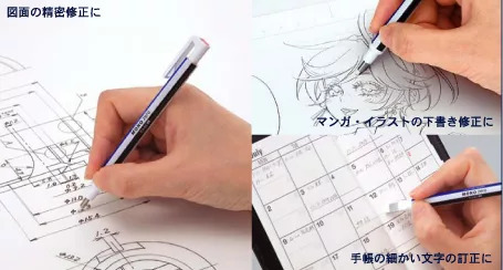 tombow mono zero eraser square tip