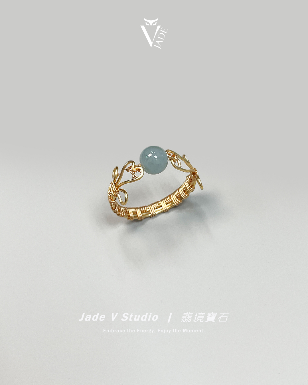 【JadeV｜翡境寶石】設計款｜黎小姐手作 § 晴水⌖翡翠⌖銅線編織 戒指