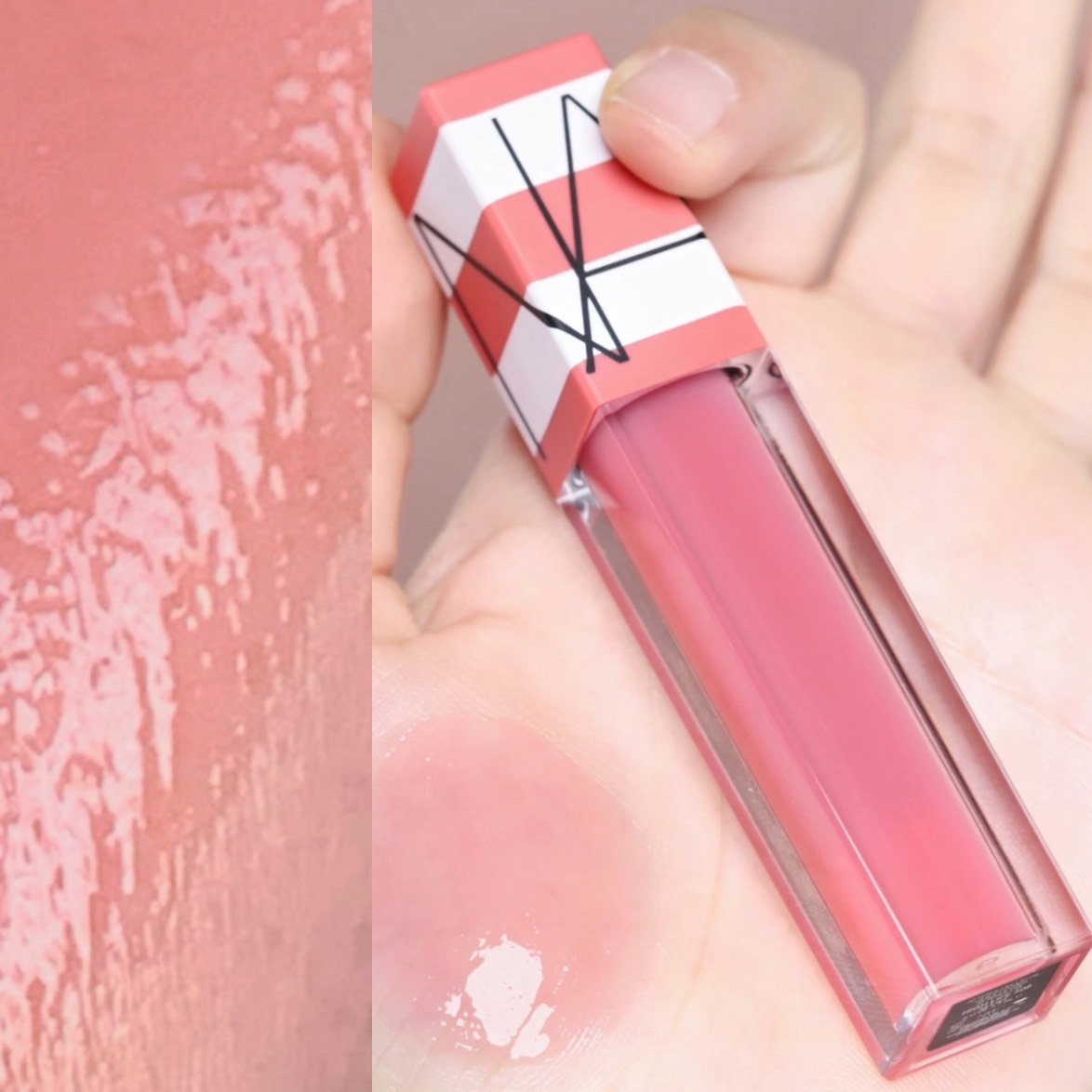 NARS 激情過後嫩唇油 (夏日秘旅版) 6.7ml #508 HIGH LIFE