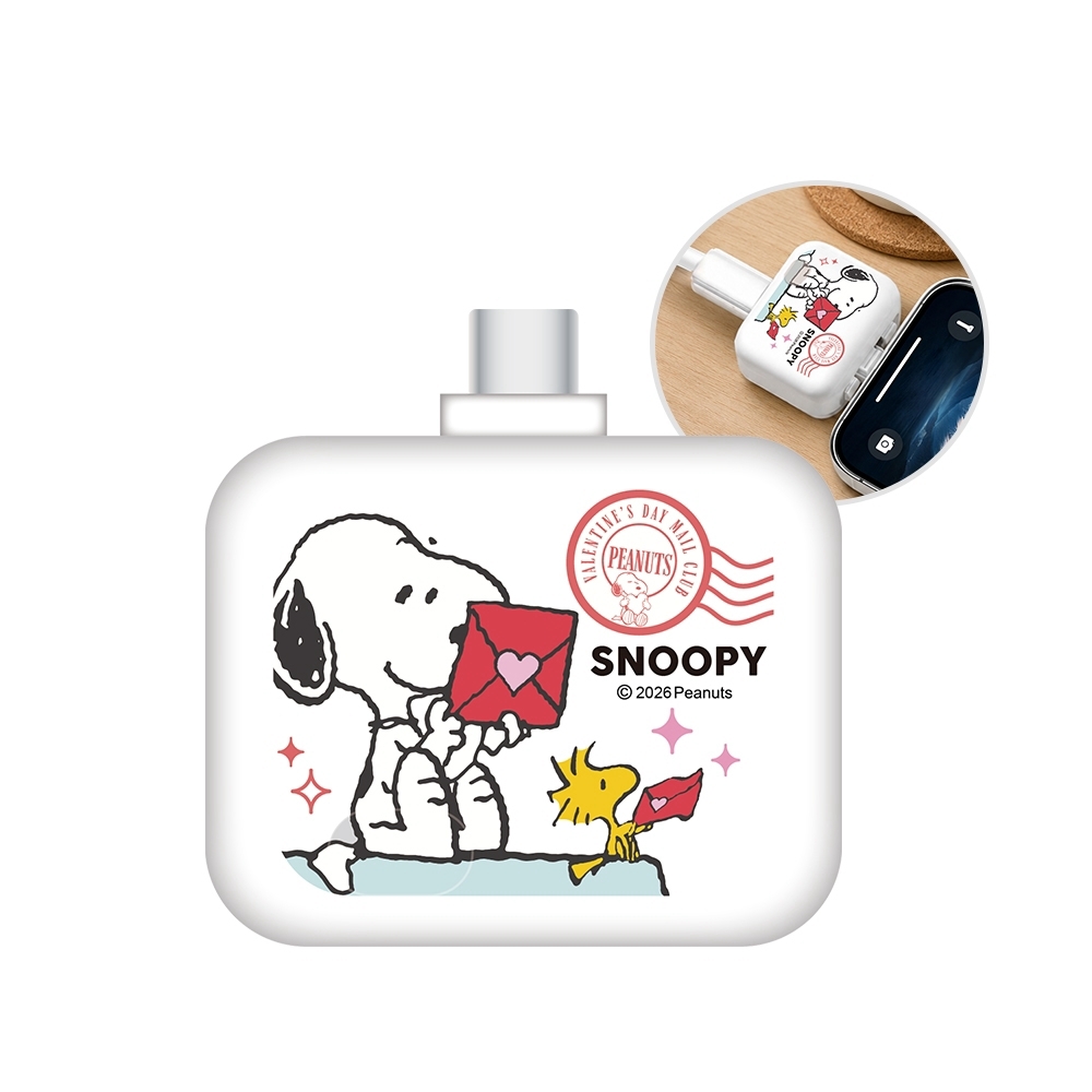 【SNOOPY史努比】滿電自動分離器