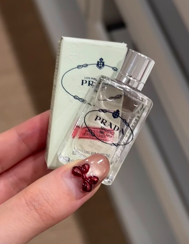 PRADA 水印私藏系列 顛甜沁果淡香精 7.5ml