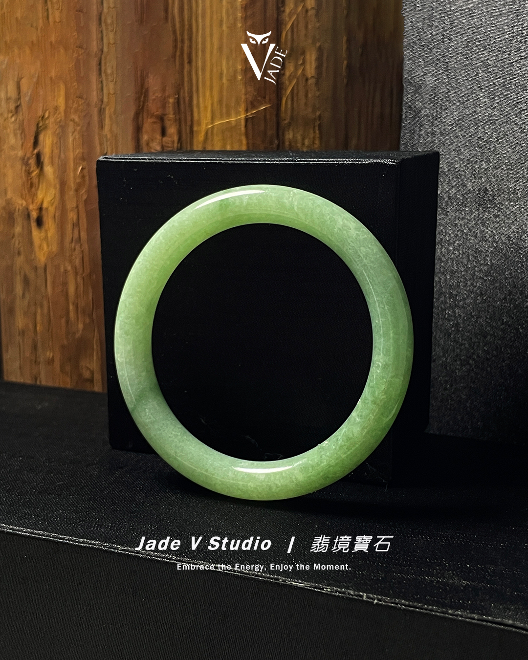 【JadeV｜翡境寶石】細糯 果綠 綠翡 翡翠 圓條