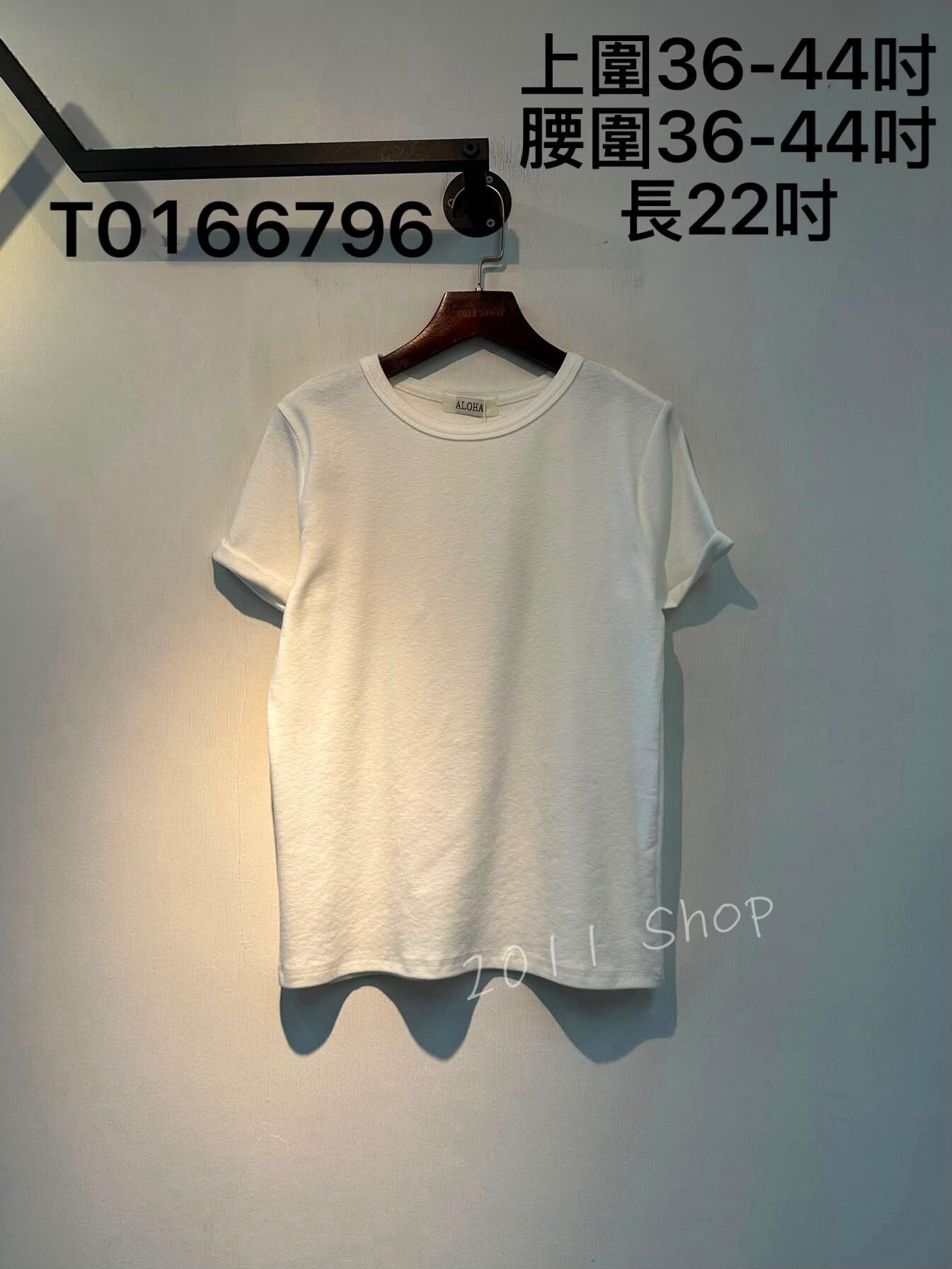 出口日本彈性舒服百搭短袖T恤  上圍36-44吋 腰圍36-44吋 長22吋  T0166796