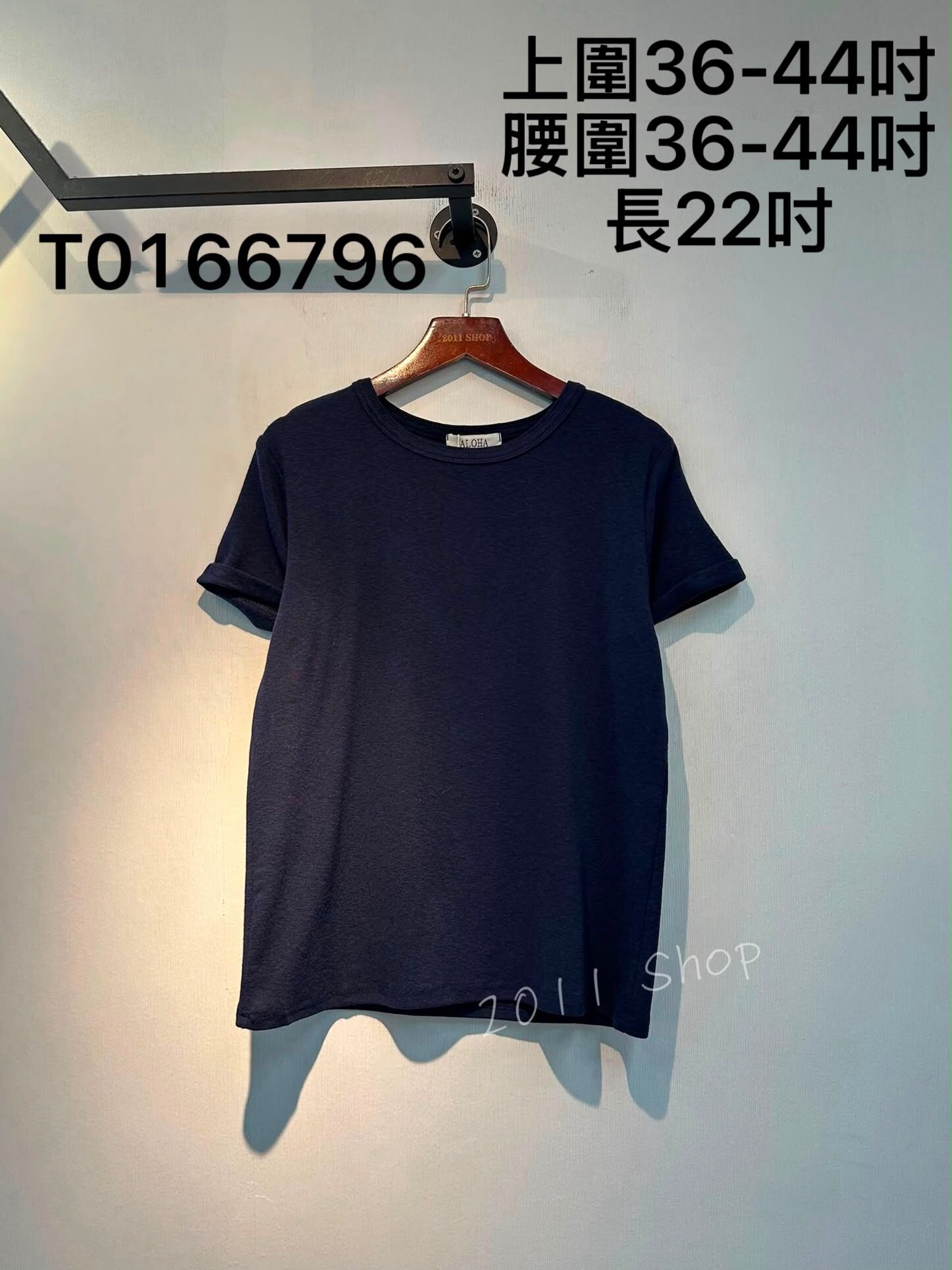 出口日本彈性舒服百搭短袖T恤  上圍36-44吋 腰圍36-44吋 長22吋  T0166796