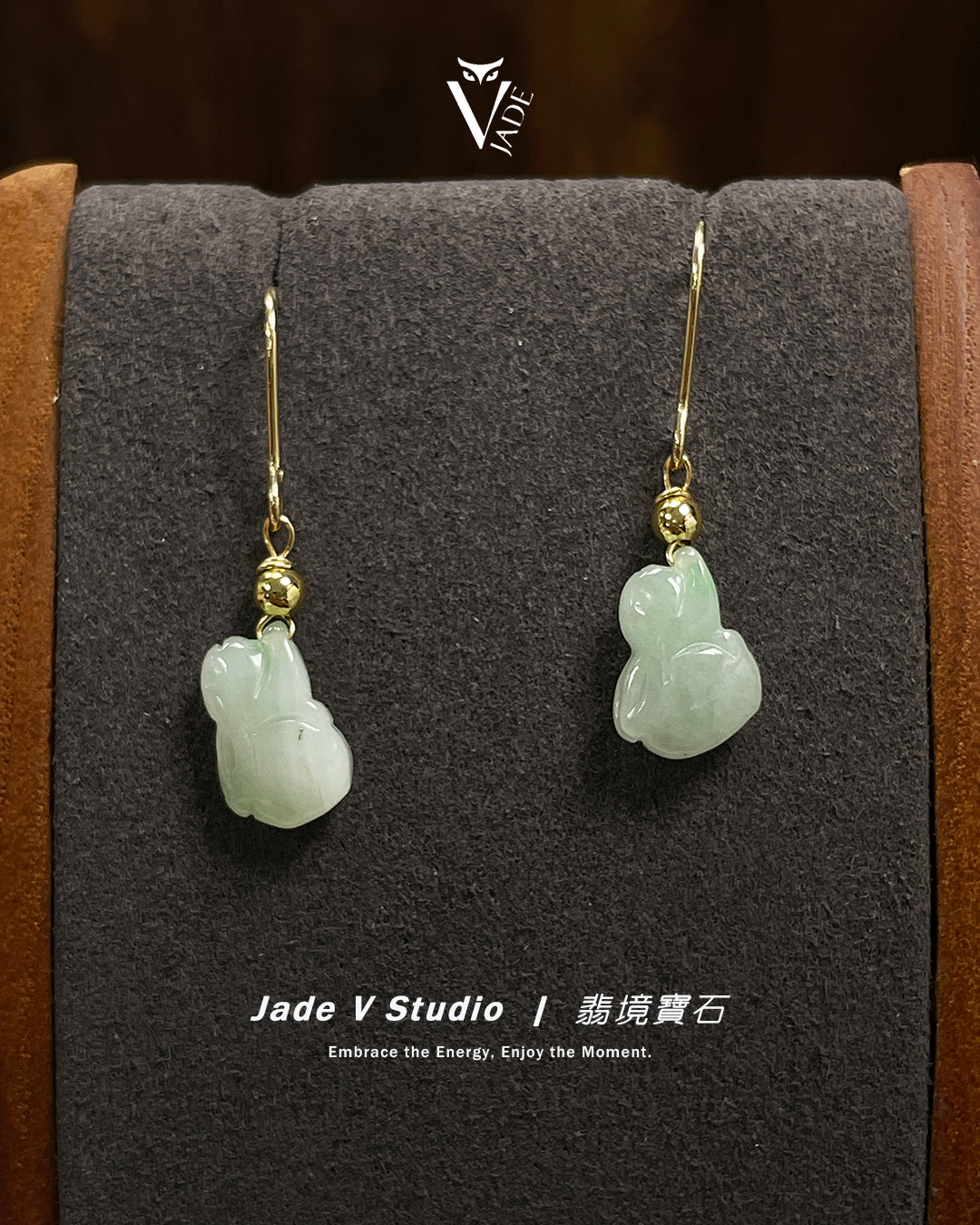 【JadeV｜翡境寶石】果綠 翡翠 兔子 耳環