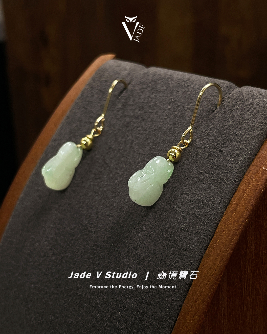 【JadeV｜翡境寶石】果綠 翡翠 兔子 耳環