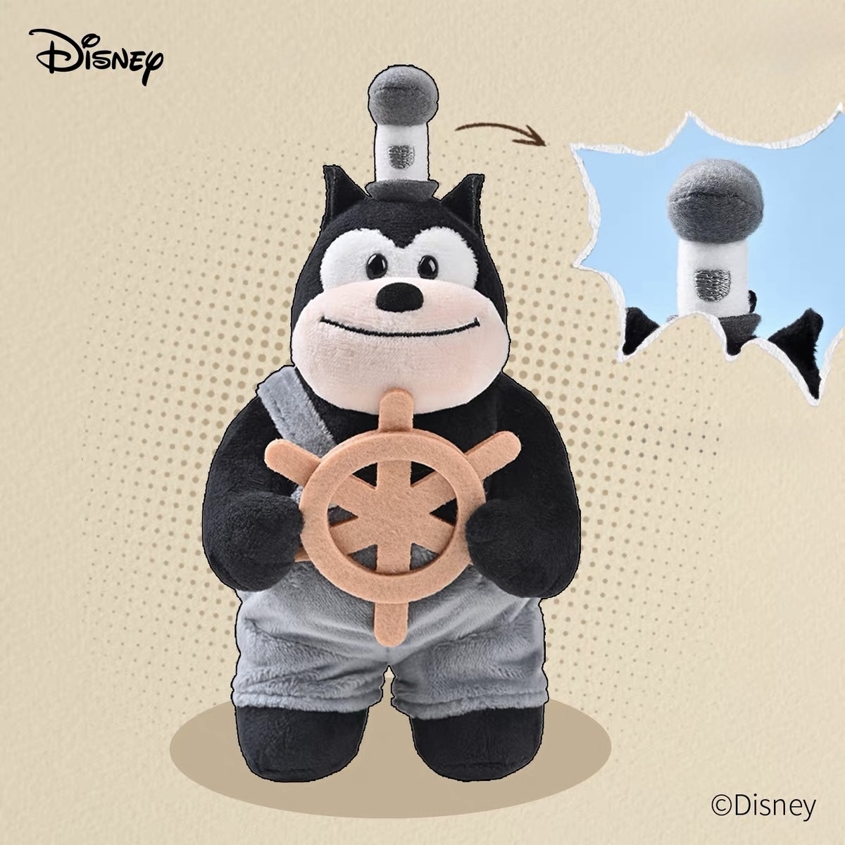 DISNEY 迪士尼 壞皮特 船長 吊飾 鑰匙圈 官方正版授權 / 預購