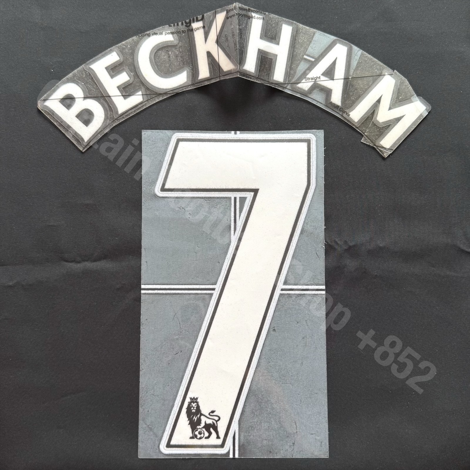 Official 2007-2013 Premier League Nameset #7 BECKHAM