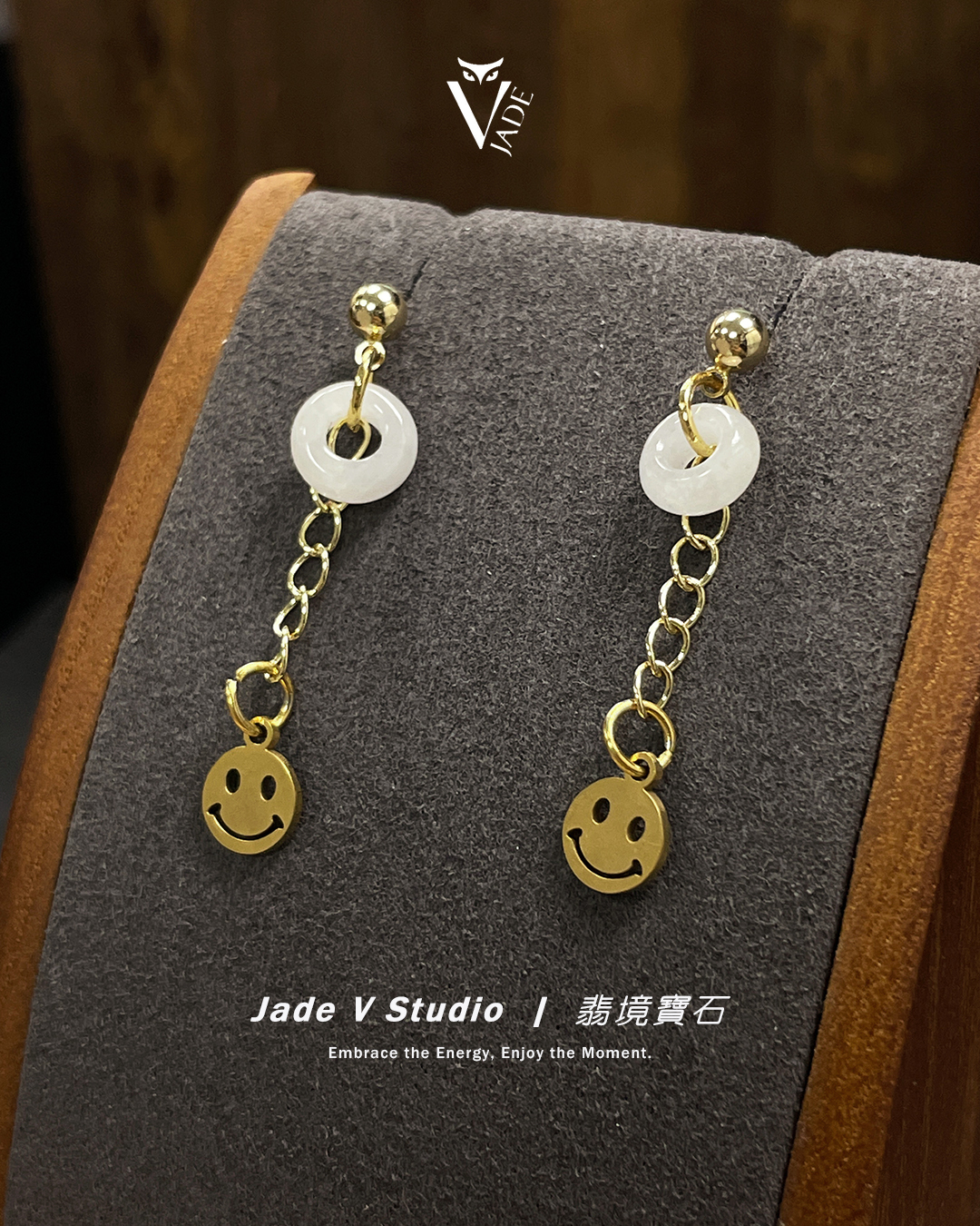 【JadeV｜翡境寶石】設計款｜黎小姐手作 § 白砂糖甜甜圈⌖翡翠⌖耳環