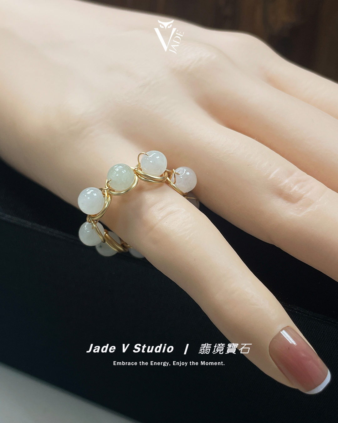 【JadeV｜翡境寶石】設計款｜黎小姐手作 § 白翡⌖翡翠⌖銅線編織 戒指