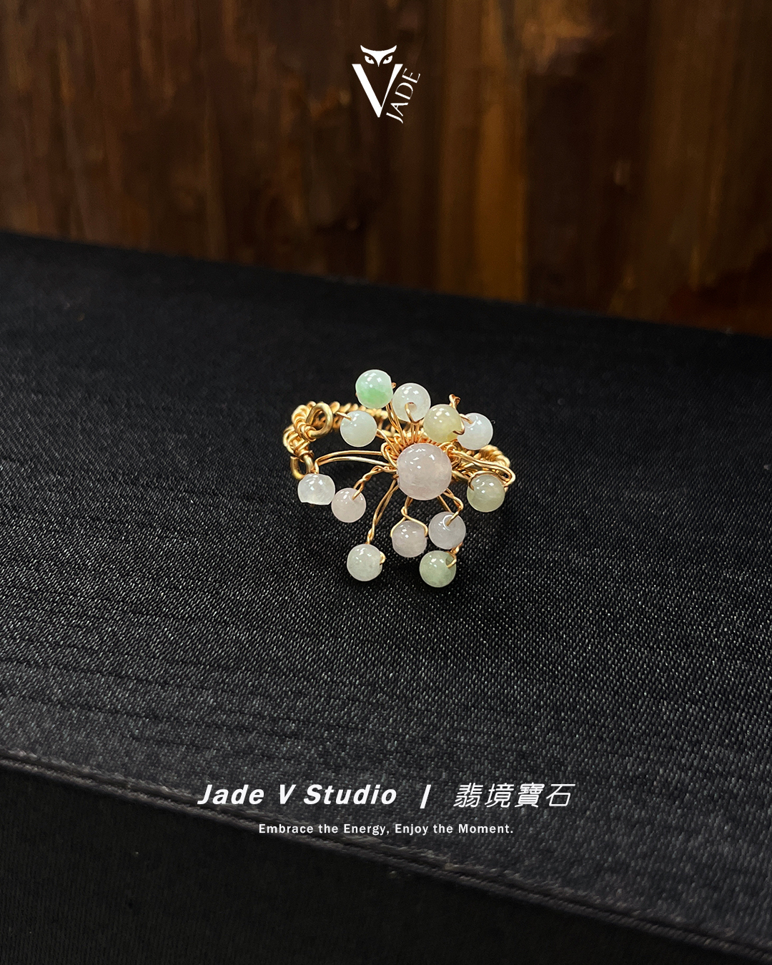 【JadeV｜翡境寶石】設計款｜黎小姐手作 § 淡綠⌖翡翠⌖銅線編織 戒指