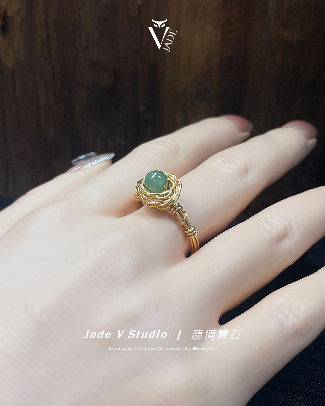 【JadeV｜翡境寶石】設計款｜黎小姐手作 § 翠綠⌖翡翠⌖銅線編織 戒指