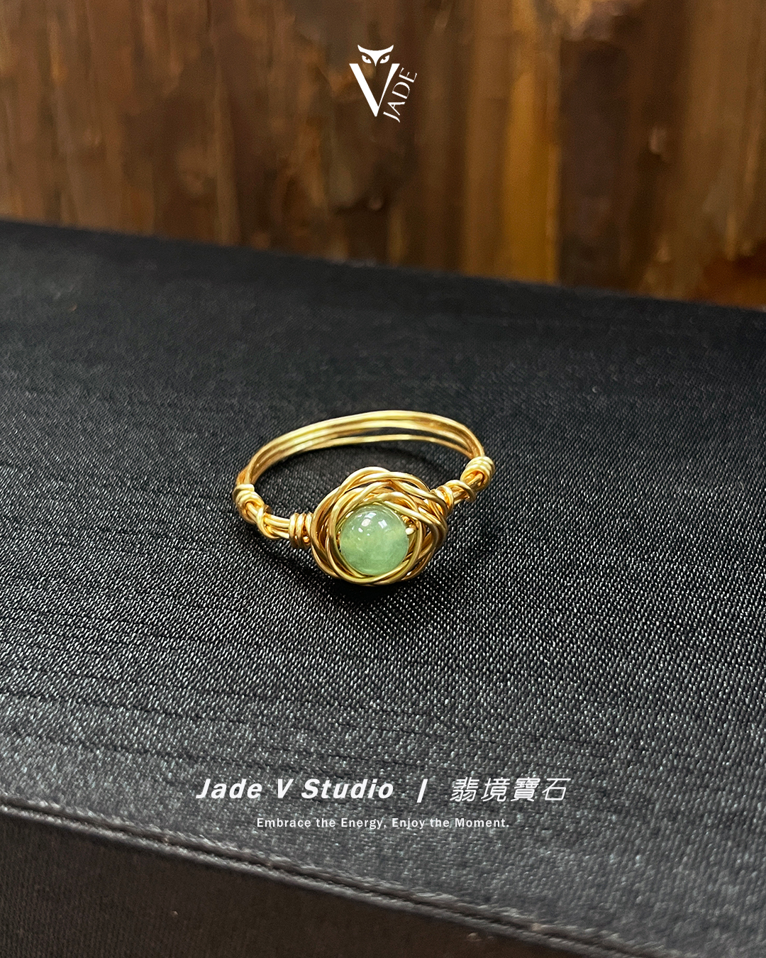 【JadeV｜翡境寶石】設計款｜黎小姐手作 § 翠綠⌖翡翠⌖銅線編織 戒指