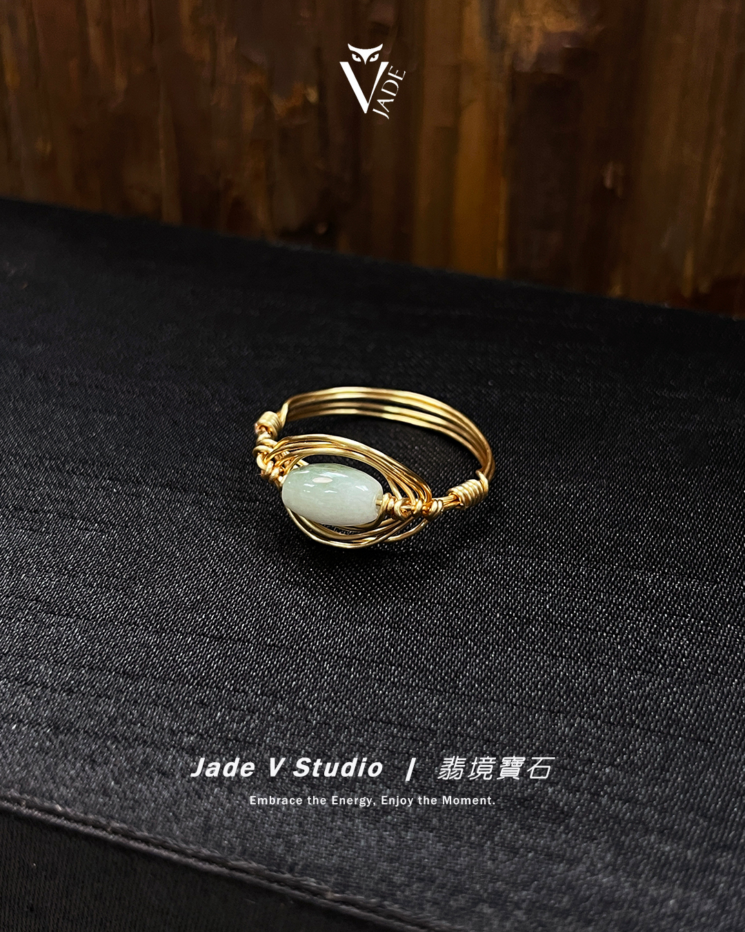 【JadeV｜翡境寶石】設計款｜黎小姐手作 § 飄花⌖翡翠⌖銅線編織 戒指