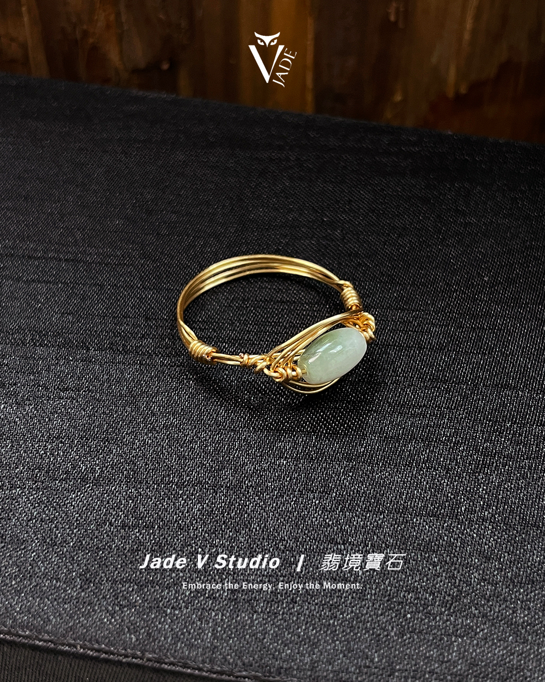 【JadeV｜翡境寶石】設計款｜黎小姐手作 § 飄花⌖翡翠⌖銅線編織 戒指