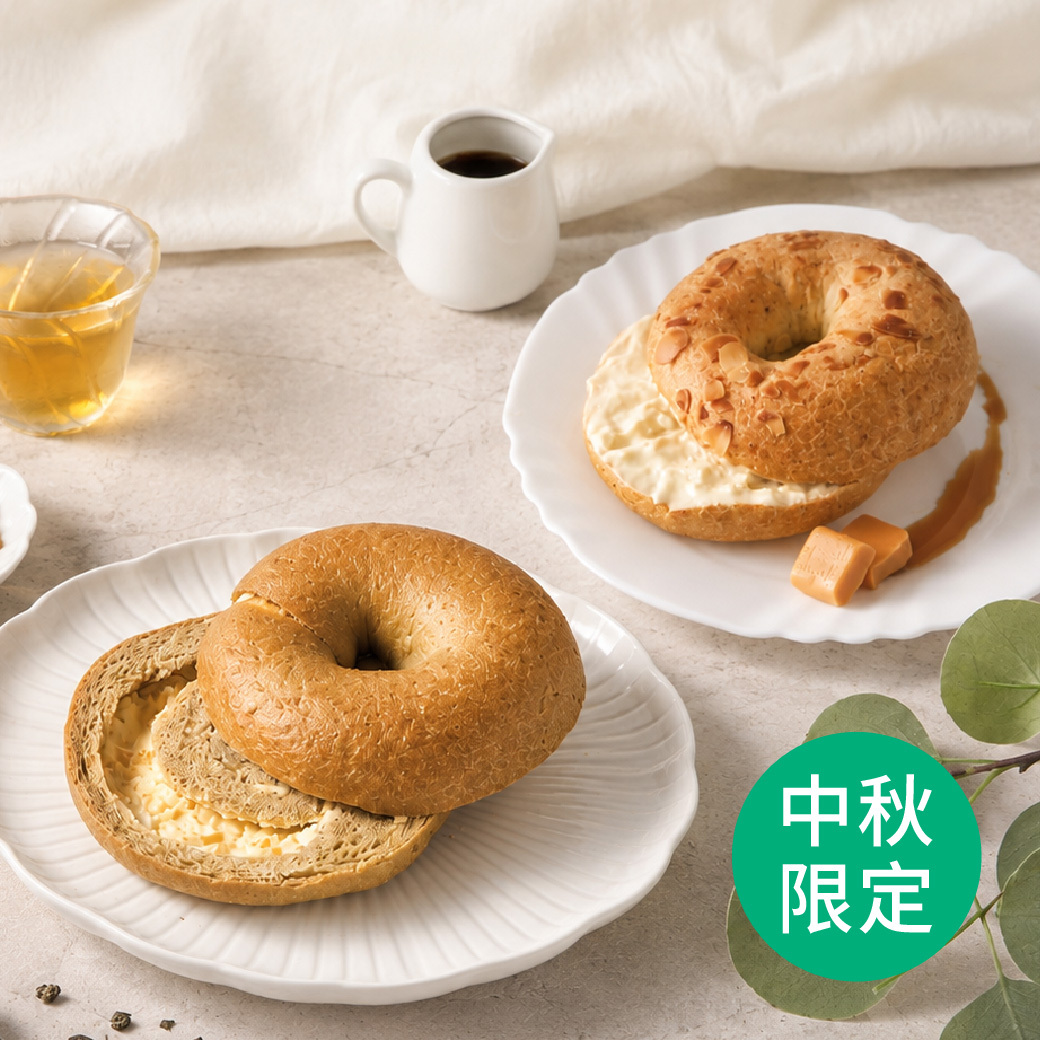 秋柚焦香組｜四季春柚香乳酪3顆＋海鹽焦糖乳酪2顆