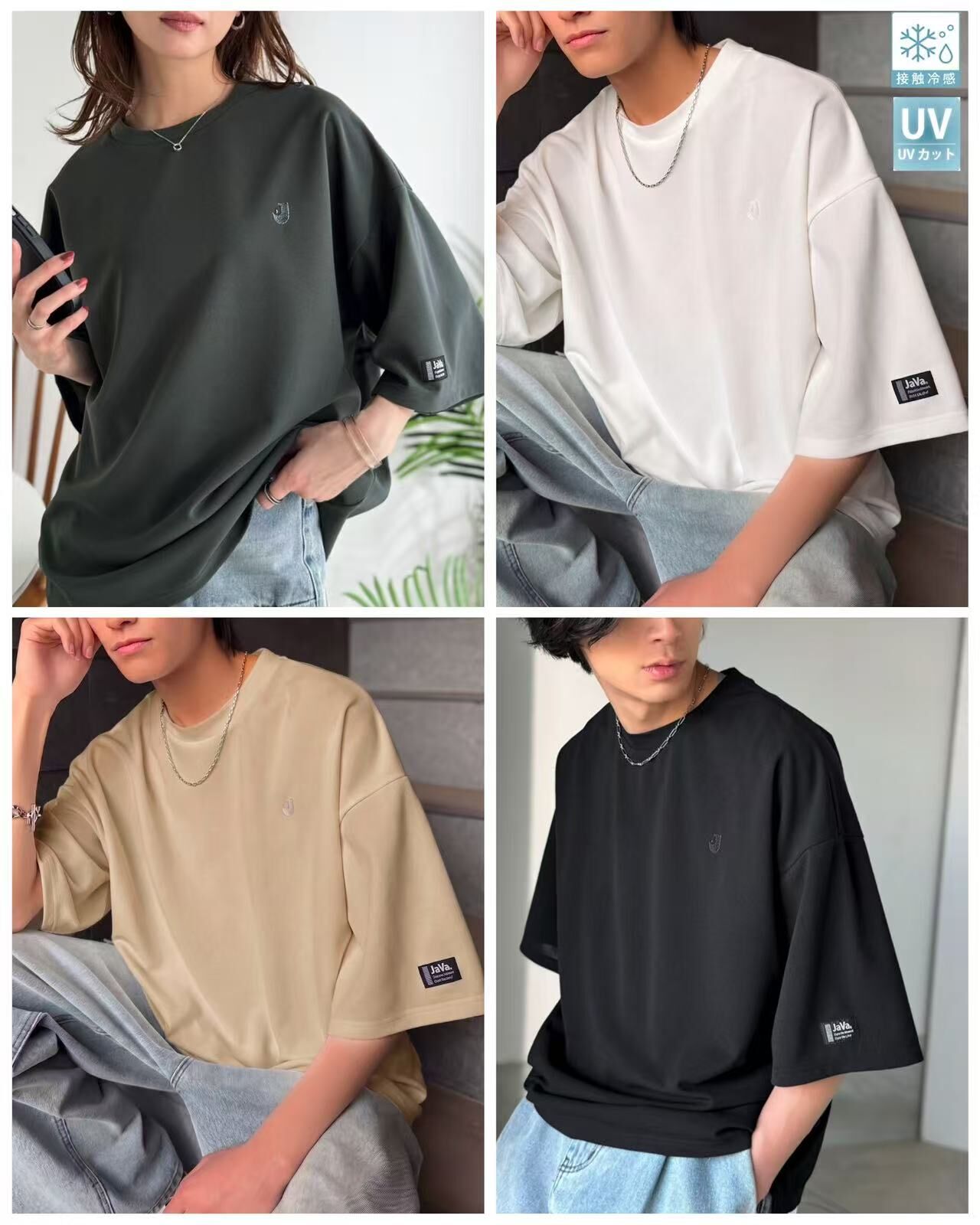【預購】JM082402 JaVa 聯乘款刺繡寬鬆短袖上衣