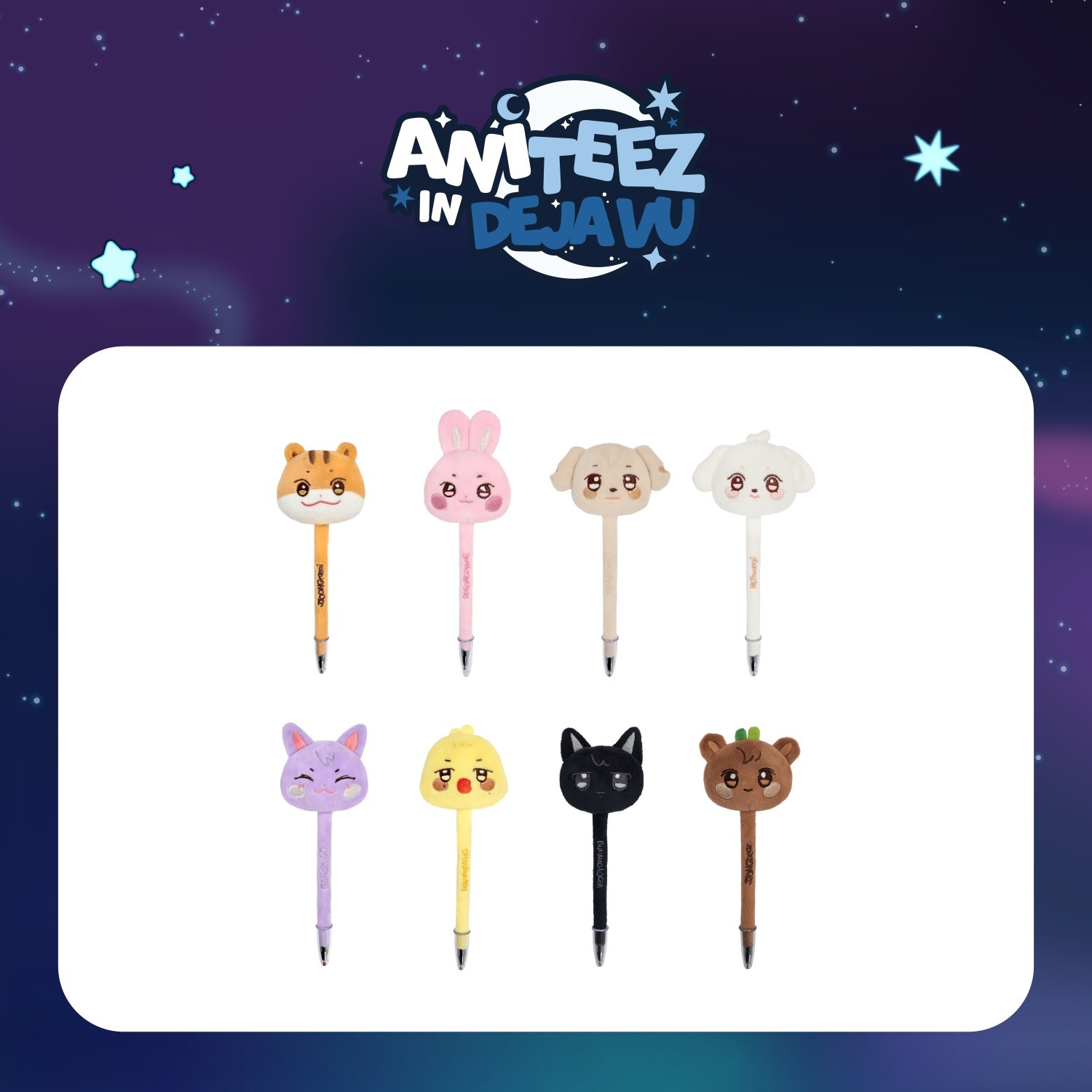 預購｜ATEEZ [ANITEEZ IN Deja Vu]周邊 圓珠筆 PLUSH BALL PEN