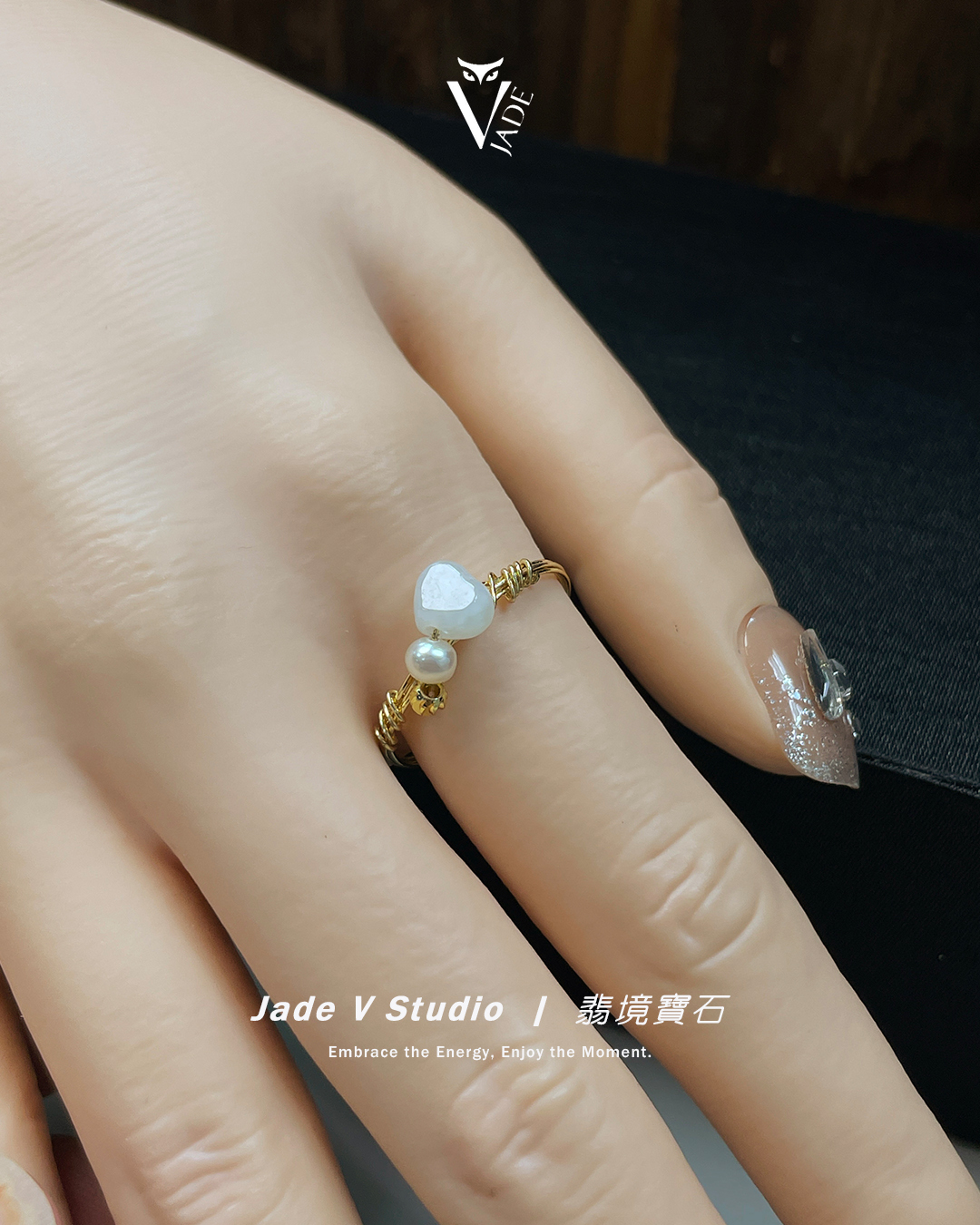 【JadeV｜翡境寶石】設計款｜黎小姐手作 § 珍珠⌖翡翠⌖銅線編織 戒指