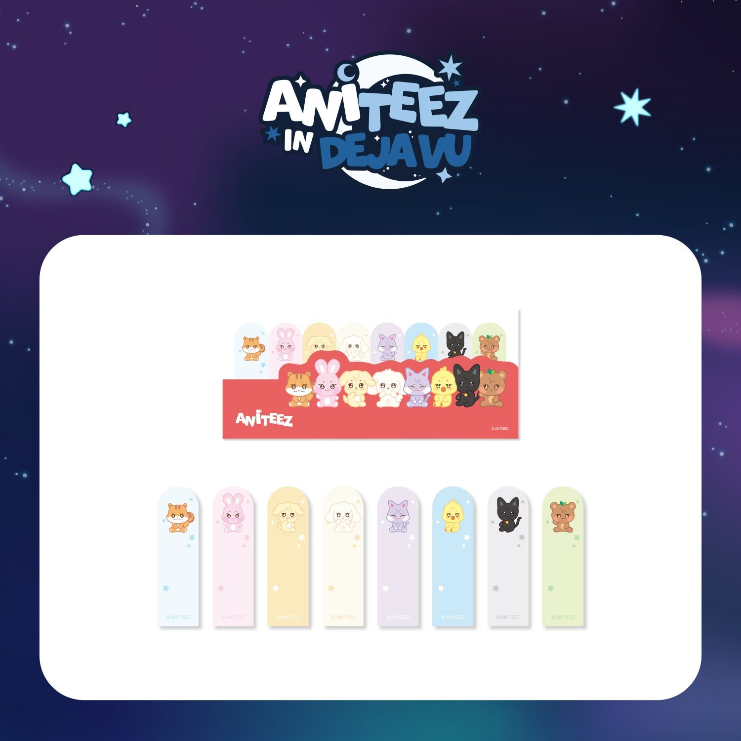 預購｜ATEEZ [ANITEEZ IN Deja Vu]周邊 便利貼 INDEX STICKY MEMO SET