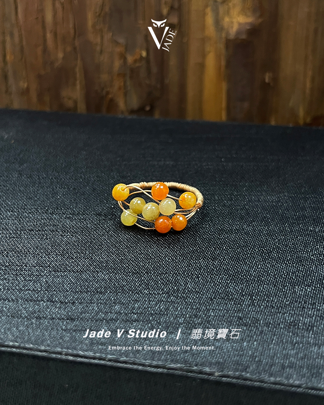 【JadeV｜翡境寶石】設計款｜黎小姐手作 § 紅翡⌖黃翡⌖銅線編織 戒指