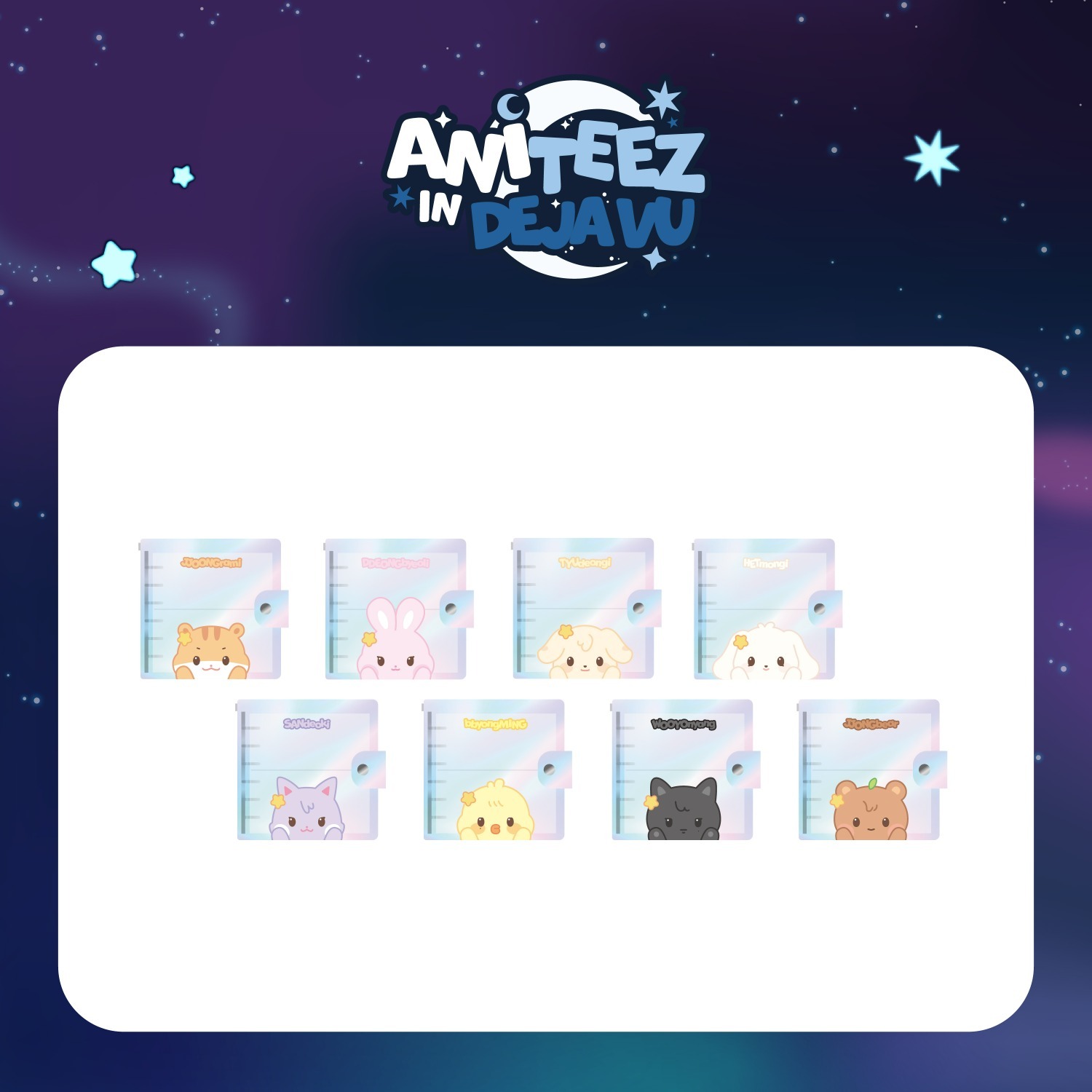 預購｜ATEEZ [ANITEEZ IN Deja Vu]周邊 小卡冊 PHOTO CARD BINDER